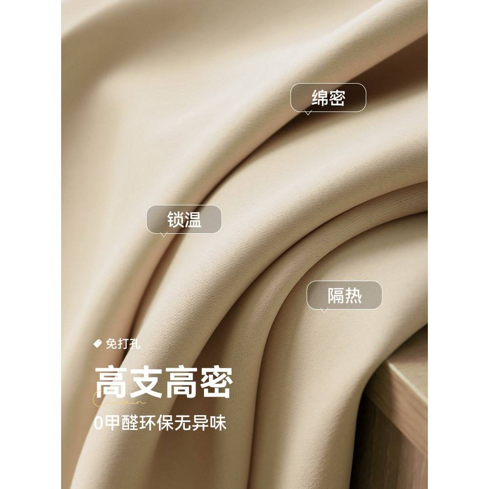 客厅改卧室空调隔断帘挂帘屏风遮挡房间门帘出租房免打孔窗帘全布