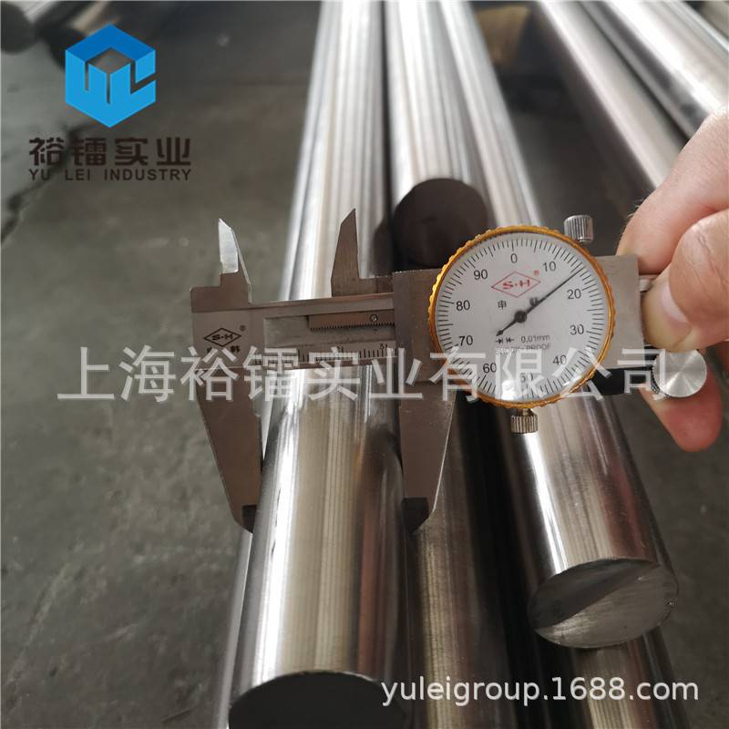 现货4j29精密合金棒4j29铁镍合金圆钢 高导磁可伐合金棒