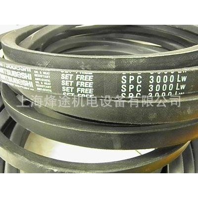 SPC6500LW进口三角带,工业皮带,空调机皮带, 防油窄型带
