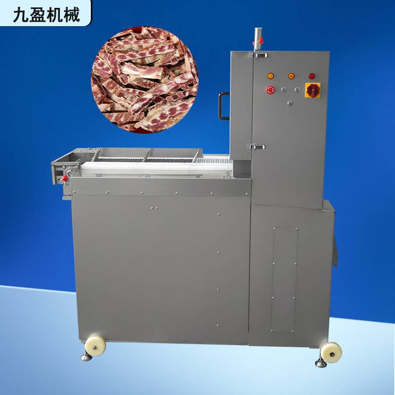 五段七段九段可选择多锯条锯骨机冻肉切片机安全不伤手快速