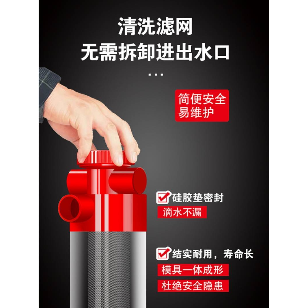 鱼马桶沉淀仓空气隔离不锈钢滤网鱼缸循环系统前置过滤粪便分离器