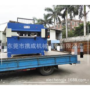 皮革机械裁断机裁布机自动送料 东莞厂家直销 裁断机