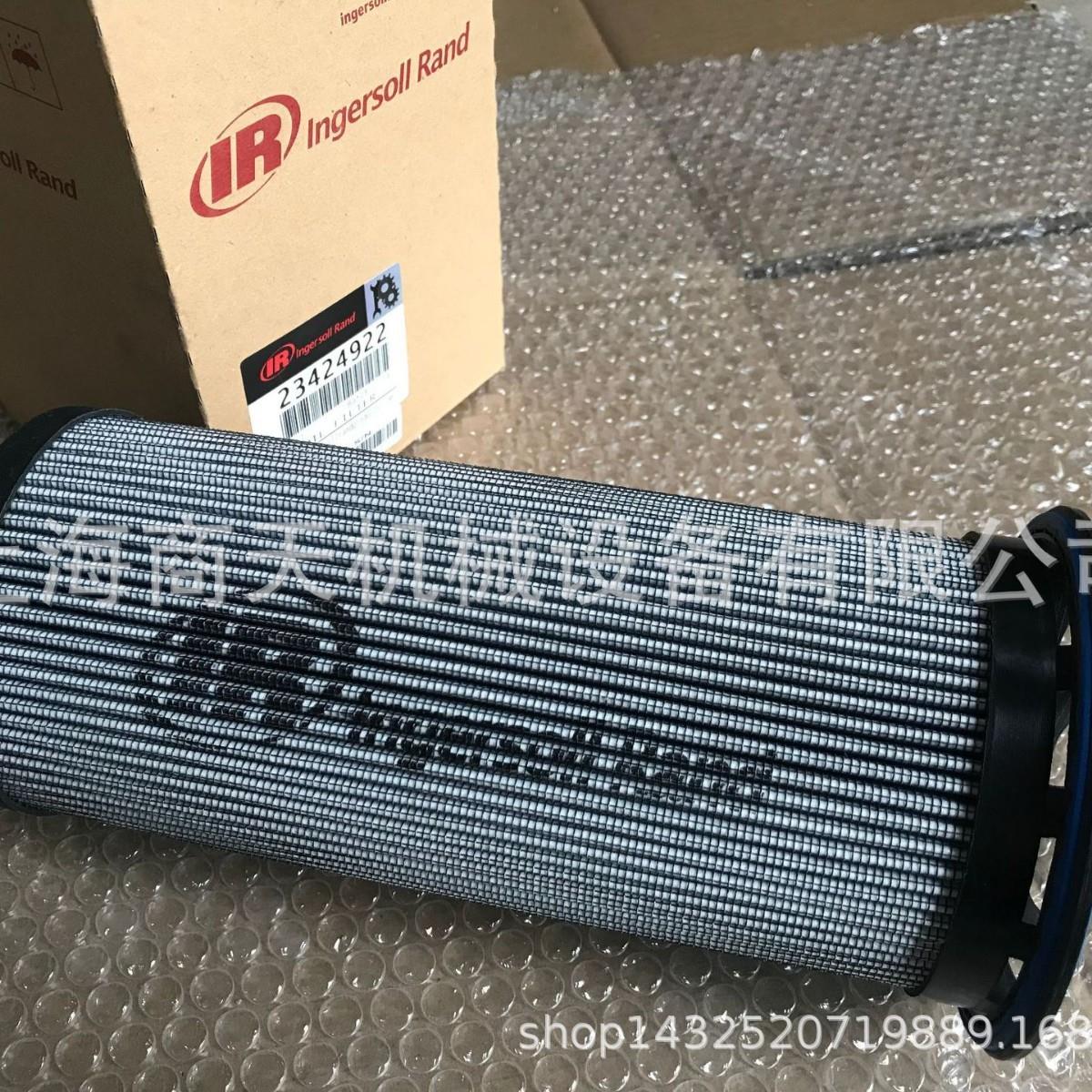 空气压缩机配件油滤芯23424922特价销售
