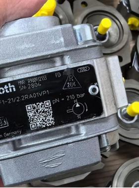 力士乐齿轮泵R900932084PGF2-22/006RJ20VU2泵PGF2-22/022RE20VE4