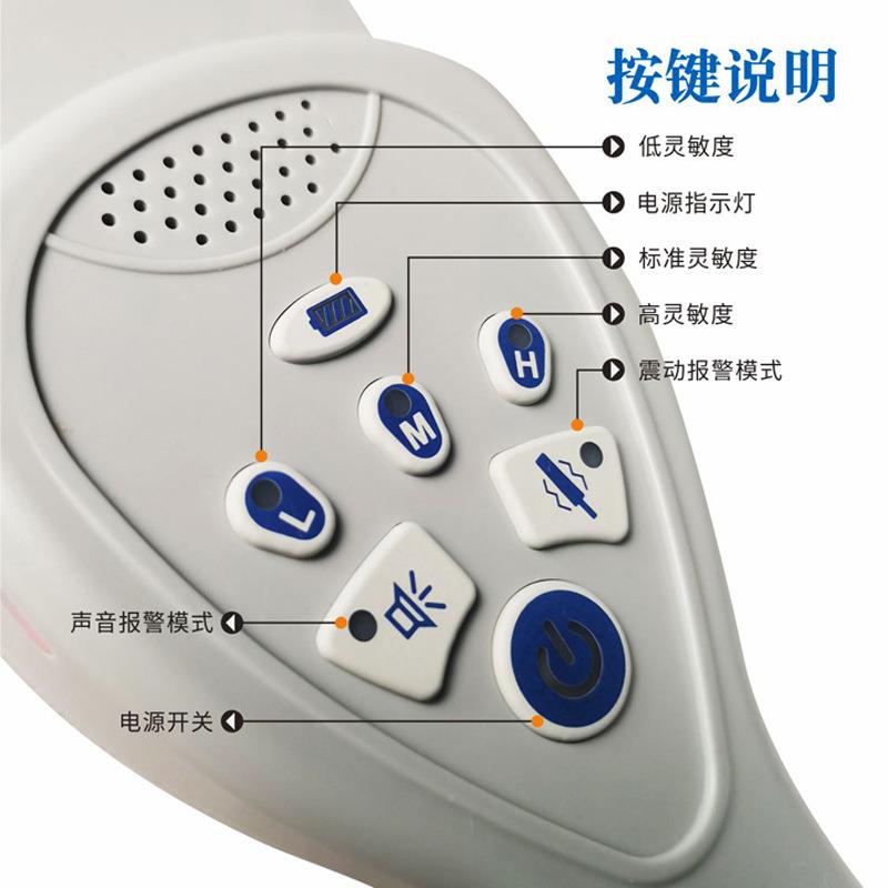 学--M9M府9 校政车站高灵敏度手持金属测探器 厂家发货