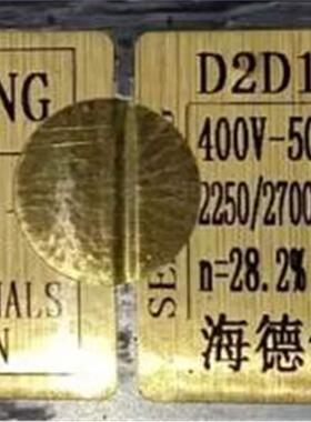 D2D133-DB08-27C M2D068-DF400V190/255W德国进口 离心鼓风机