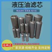 直销液压油滤芯QR1200N25WX G1小机润滑油过滤器支持各型号鼓风机