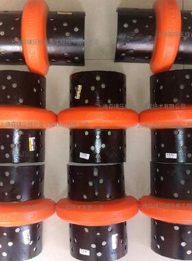 现货直发REX O-MEGA E2 E3 E4 E5轮胎联轴器