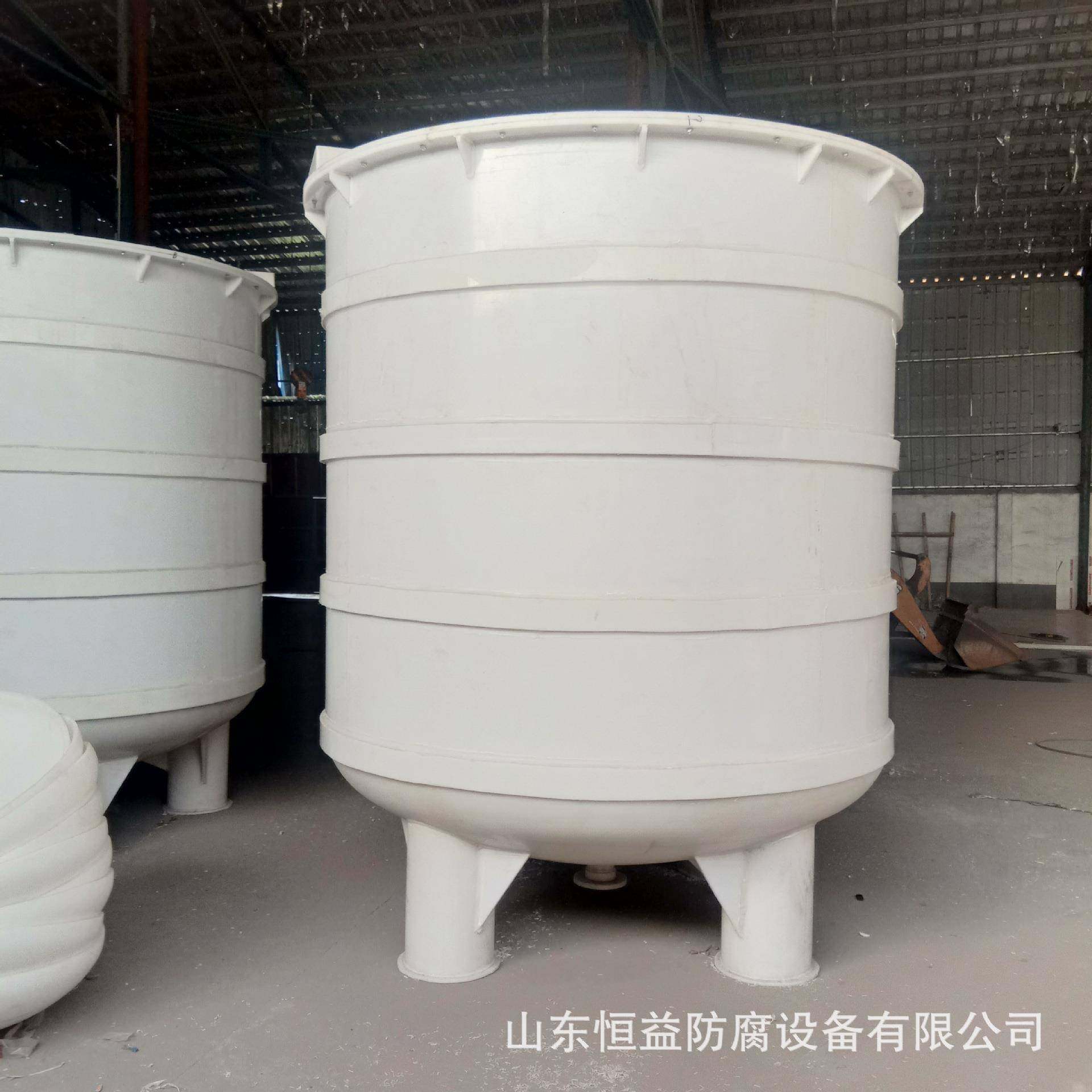 PP搅拌罐PP反应釜真空计量罐PP搅拌桶立式聚丙烯反应釜塑料搅拌罐,工业油品/胶粘/化学/实验室用品,反应设备,淘宝优惠券,粉丝福利购,淘宝优惠卷