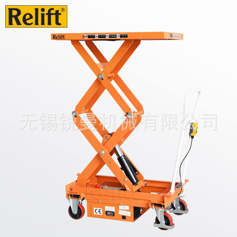 电动液压升降平台车ES移动剪叉式载重车电动叉车厂家直销现货