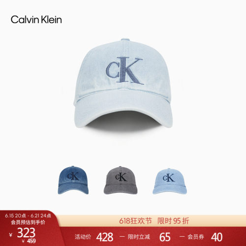 CK男女复古刺绣弯檐牛仔棒球帽