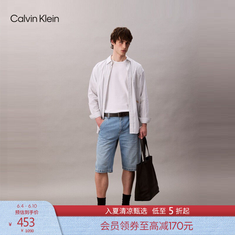 CK Jeans夏季男士经典潮流复古美式纯棉浅蓝色洗水直筒牛仔短裤
