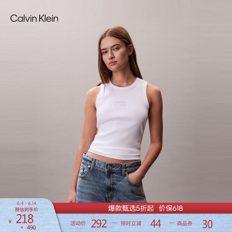CK Jeans26春夏新款女士休闲活力少女感字母印花罗纹微弹内搭背心
