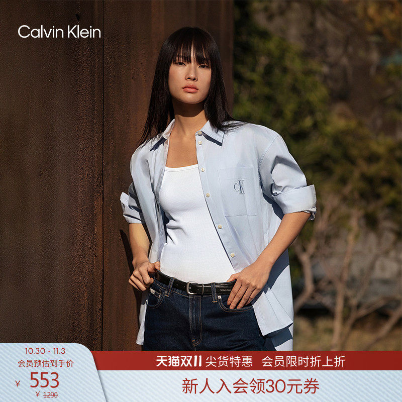 CK Jeans26春秋女士复古商务休闲通勤刺绣贴袋纯色宽松长袖衬衫