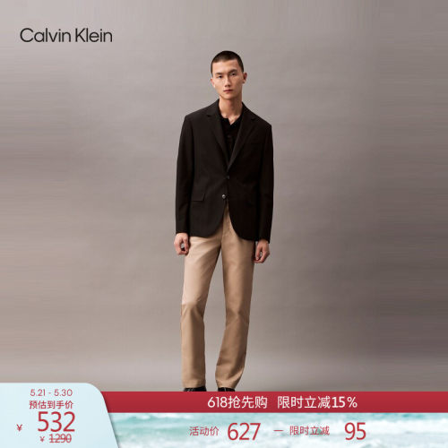 CK男士商务通勤修身弹力休闲裤