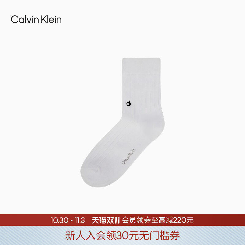 CK Jeans男士简约刺绣商务休闲运动百搭舒适微弹中筒袜子礼物