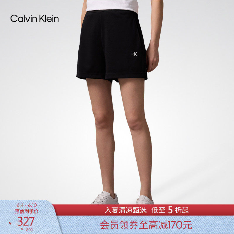 CK Jeans夏季女士莫代尔混纺简约印花松紧腰针织休闲运动短裤