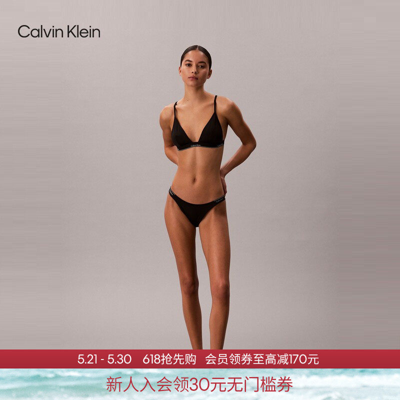CK内衣26春夏新款女士沙滩海边温泉泳池性感弹力比基尼内裤泳装