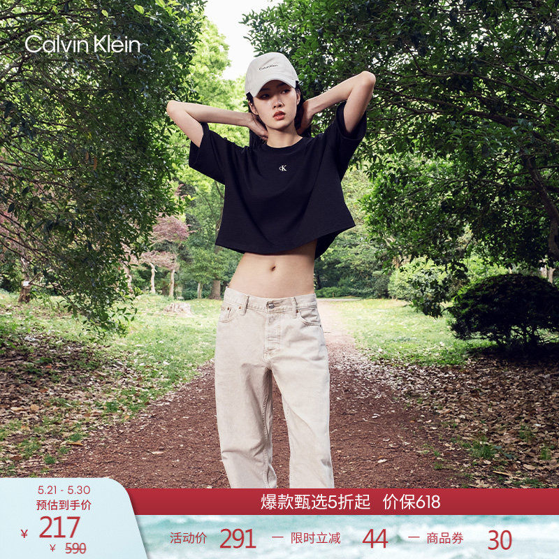 CK Jeans夏季女士潮流休闲简约印花字母舒适纯棉圆领短袖T恤上衣