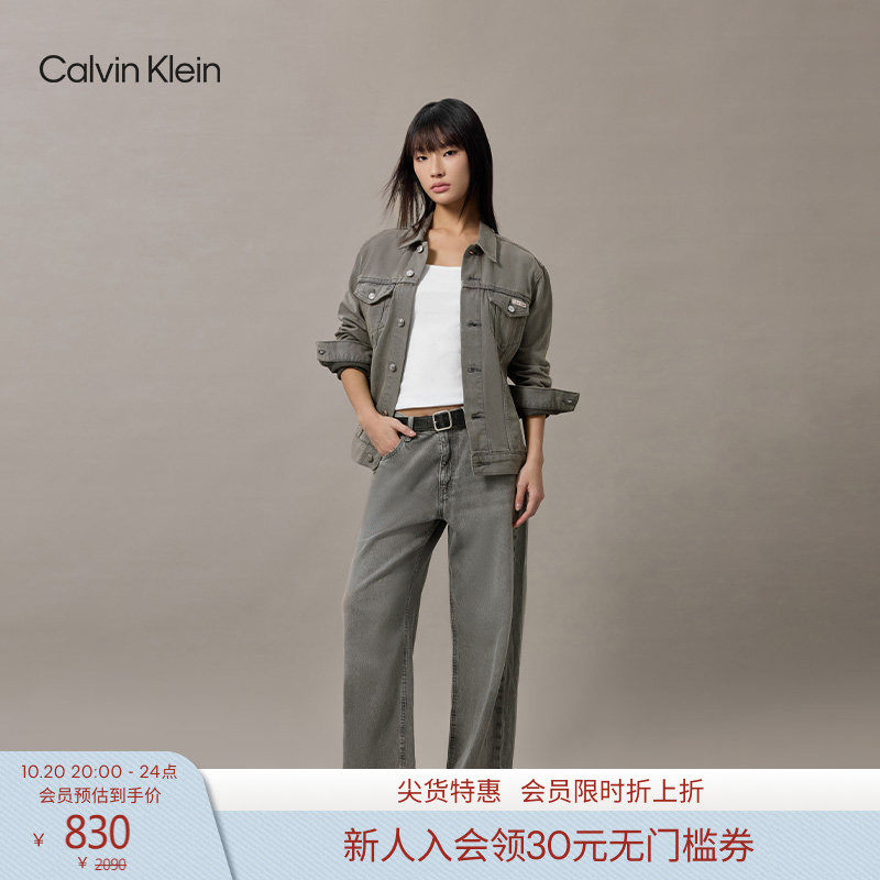 CK Jeans26春秋男女情侣中性美式复古灰色翻领潮壳牛仔夹克外套