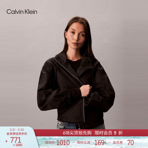 CK女士老花字母满印休闲运动外套