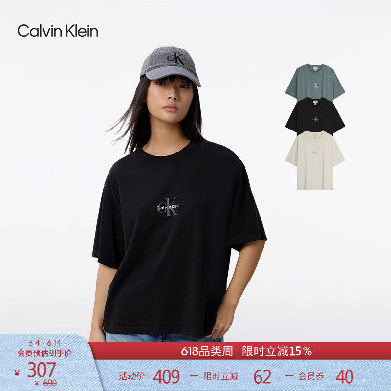 【重磅纯棉】CKJeans26春夏男女情侣美式潮流休闲印花宽松短袖T恤