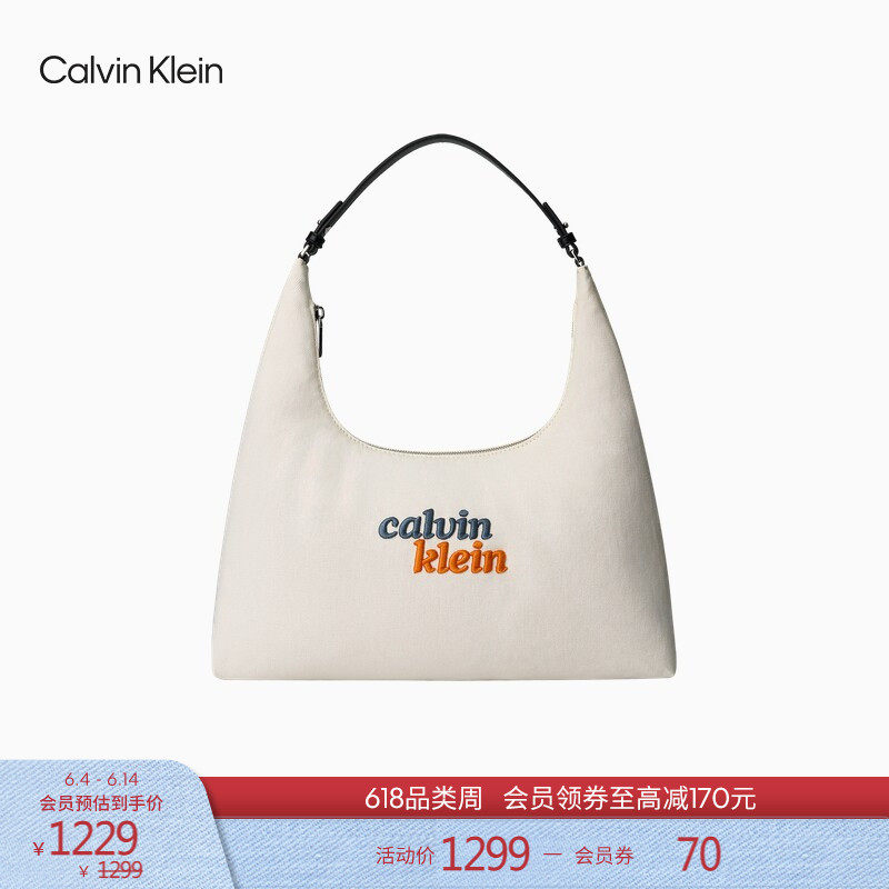 CK女包26春夏新款休闲通勤字母刺绣单肩手提帆布腋下包hobo包礼物