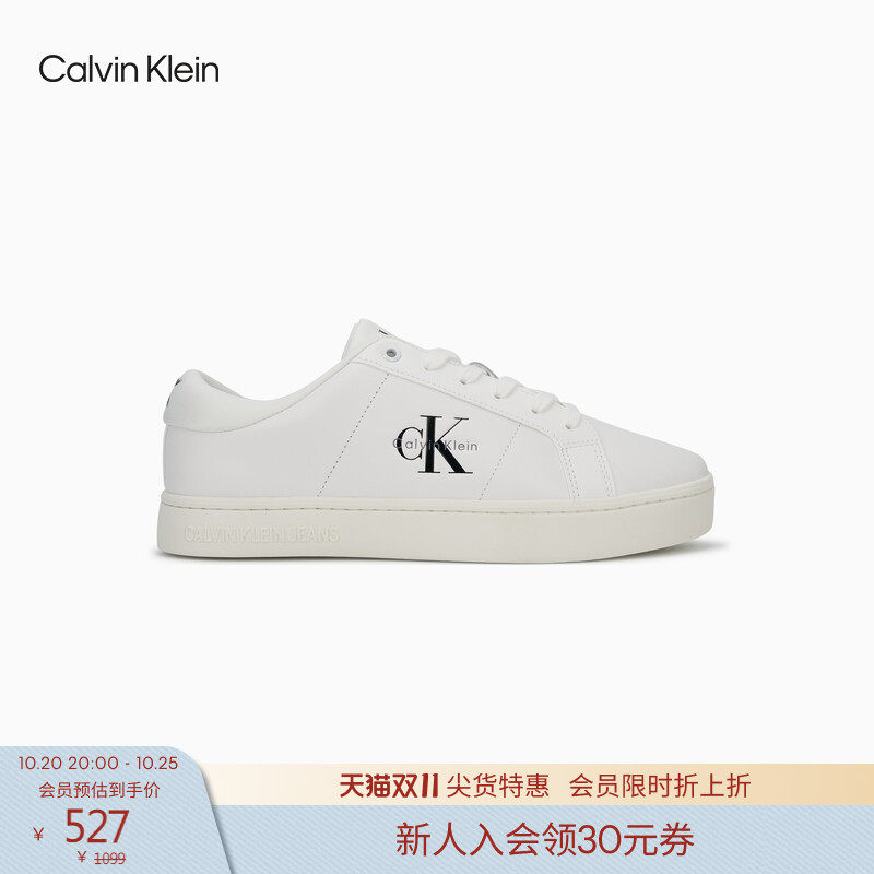【皮革拼接】CK Jeans26秋季新款男士复古字母休闲运动小白