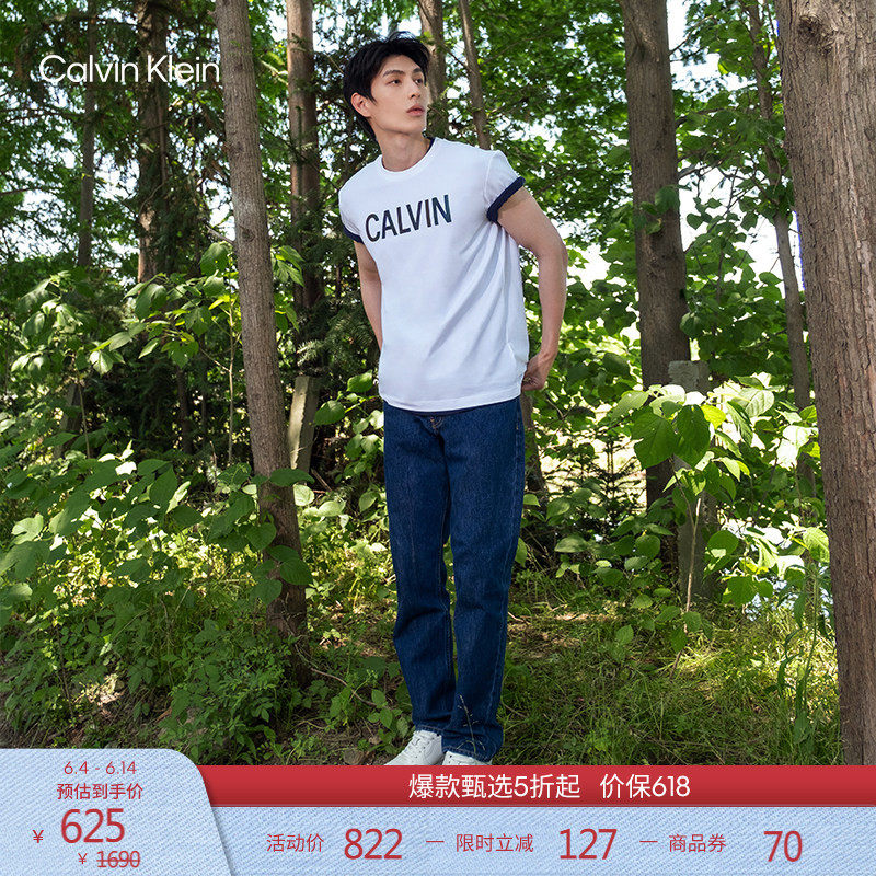 【免费改裤】【CK极简裤】CK Jeans四季款男士复古纯棉直筒牛仔裤