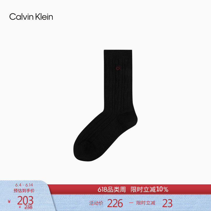 CK Jeans女士简约字母刺绣商务休闲舒适微弹百搭中筒袜子礼物