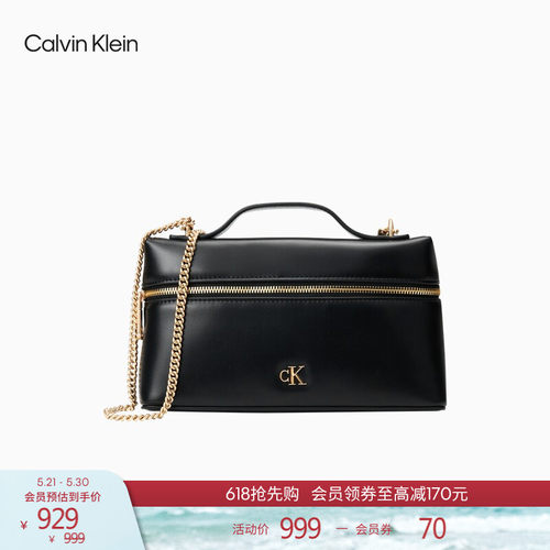 CK女士字母手提单肩链条斜挎包