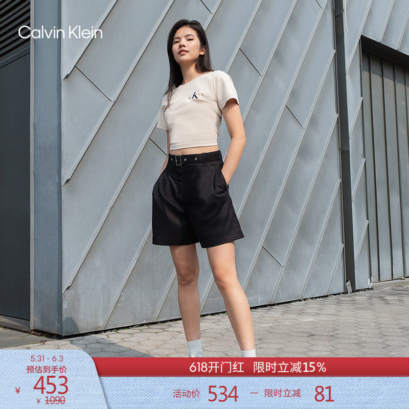 CK Jeans夏季女士潮流休闲通勤莱赛尔混纺调节腰带褶裥A字短裤