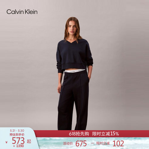 CK女士高腰阔腿针织运动裤卫裤