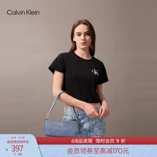 CK女士字母牛仔单肩包腋下包