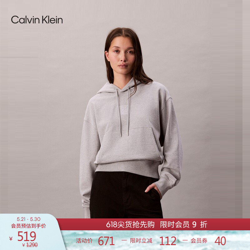 CK Jeans春秋女士美式运动风休闲通勤老花刺绣宽松连帽短款卫