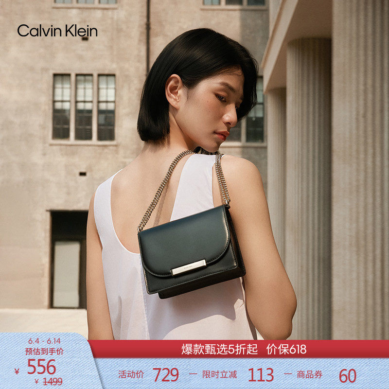 CK女包优雅小众休闲通勤风翻盖链条牛皮革单肩斜挎小方包礼物
