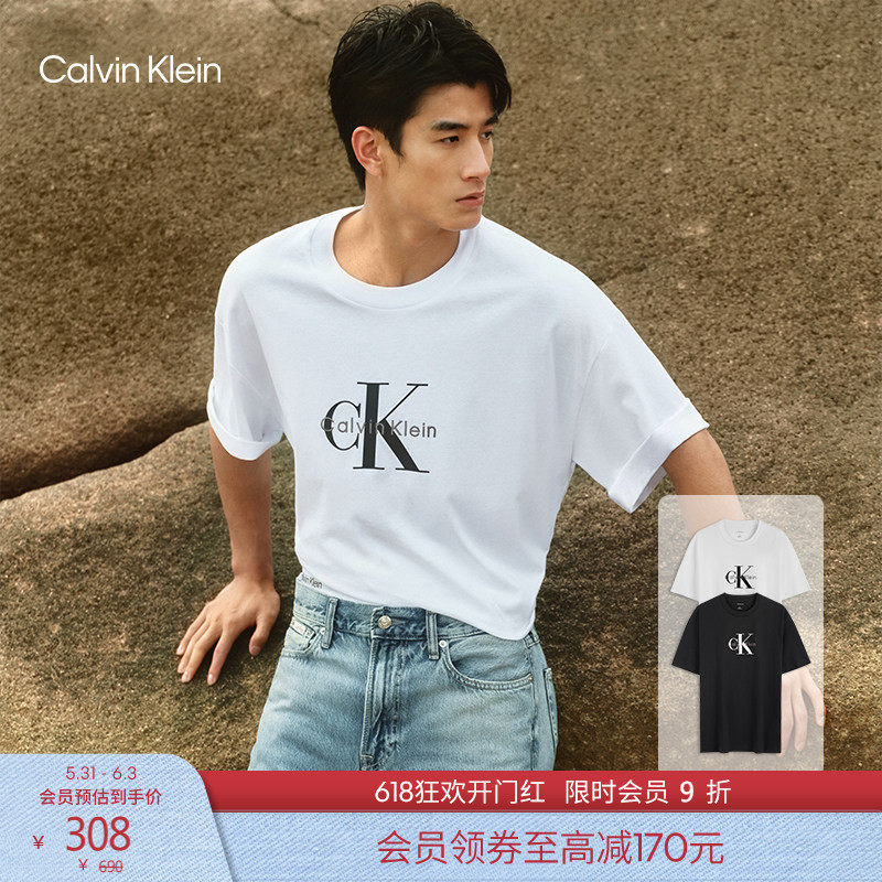 CK男女同款字母纯棉宽松短袖T恤