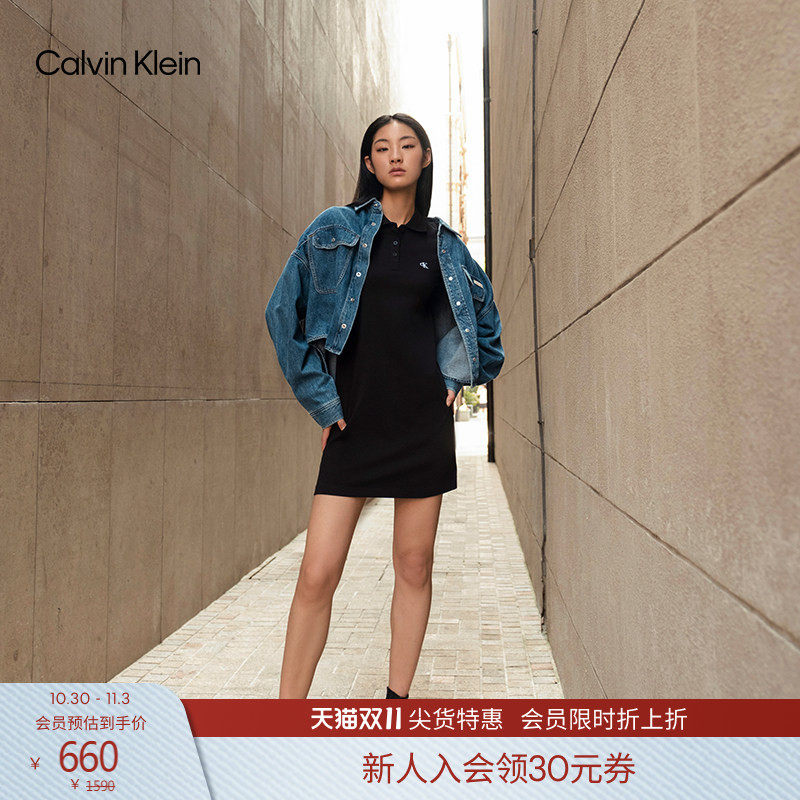 CK Jeans秋季女士经典美式潮流复古纯棉短款圆边牛仔衬衫外套