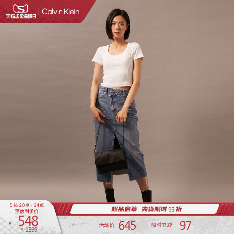 【520礼物】CK女包休闲通勤金属字母翻盖链条斜挎小方包枕头包