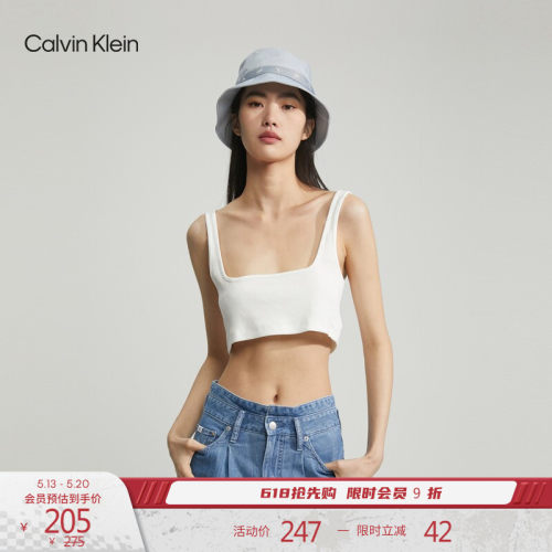 CK女士时尚内搭U领针织吊带背心