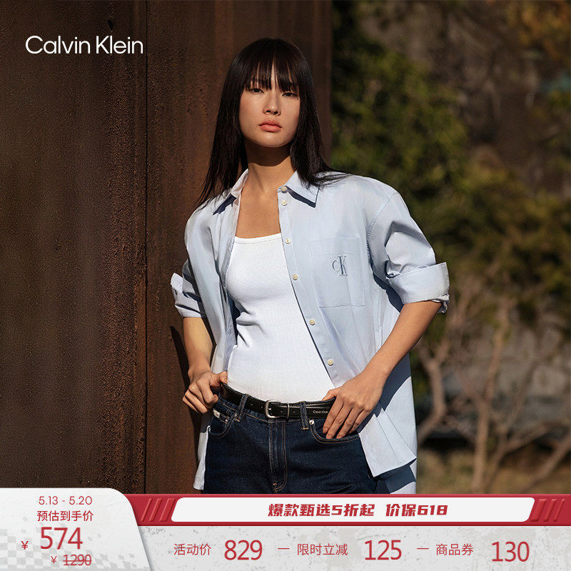 CK Jeans26春夏新款女士复古商务休闲通勤刺绣贴袋纯色长袖衬衫
