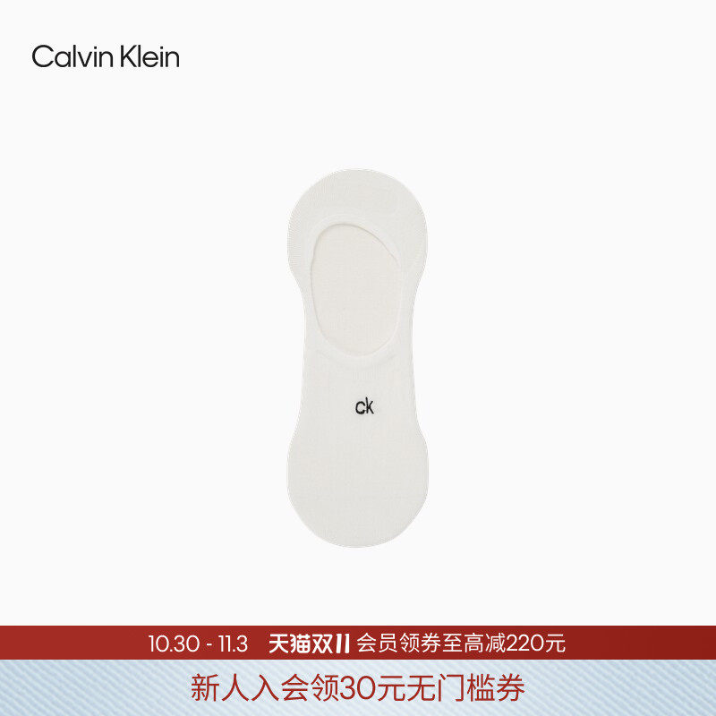 CK Jeans男士简约字母刺绣舒适微弹商务休闲百搭运动船袜礼物