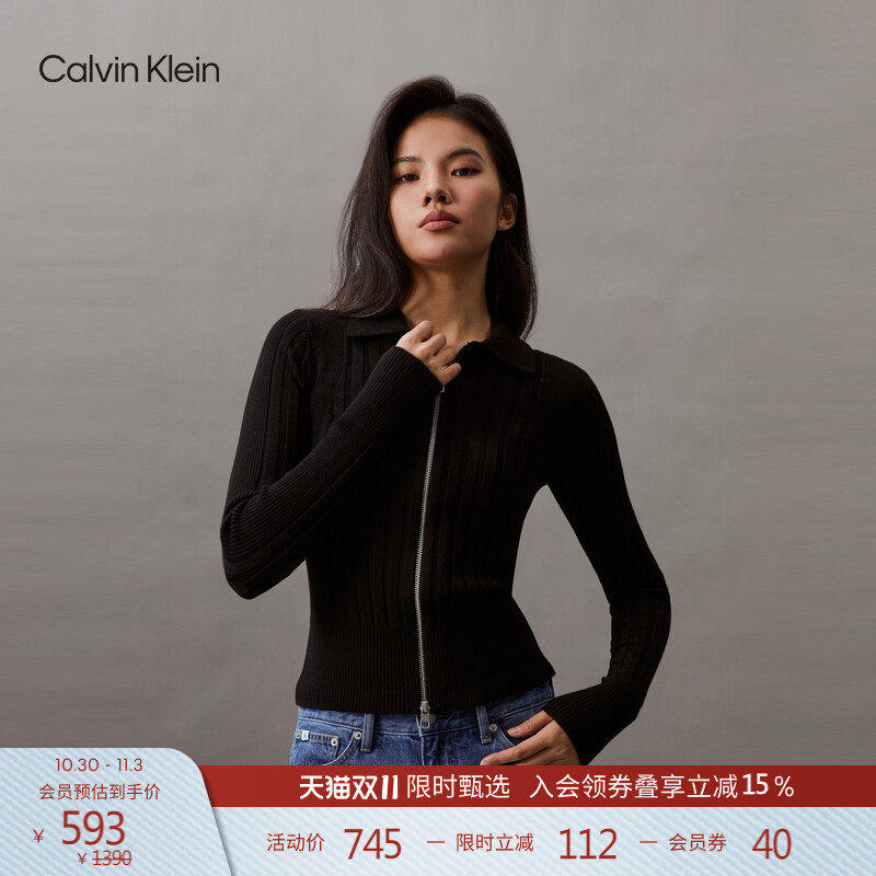 CK&nbsp;Jeans春秋女士优雅休闲通勤肌理感双拉链衬衫翻领针织开衫毛衣