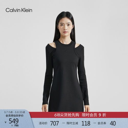 CK女士简约刺绣性感露肩连衣裙