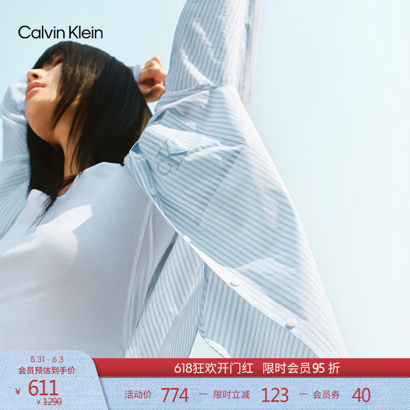 【轻薄府绸】CK Jeans春秋女士休闲复古度假条纹刺绣长袖衬衫外套