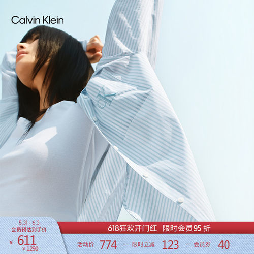 CK女士府绸条纹通勤长袖衬衫