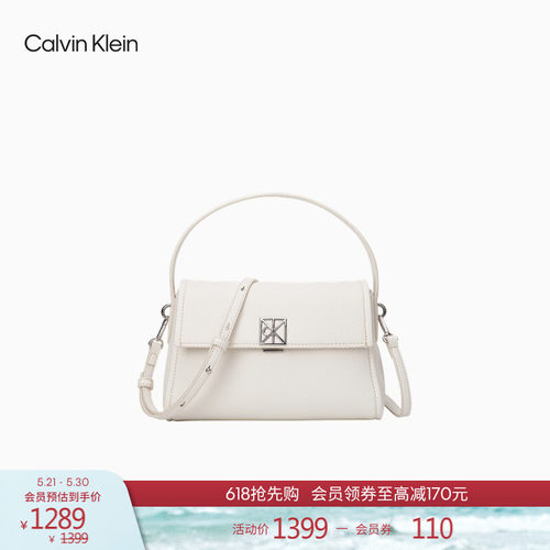 CK女士老花字母翻盖单肩斜挎包