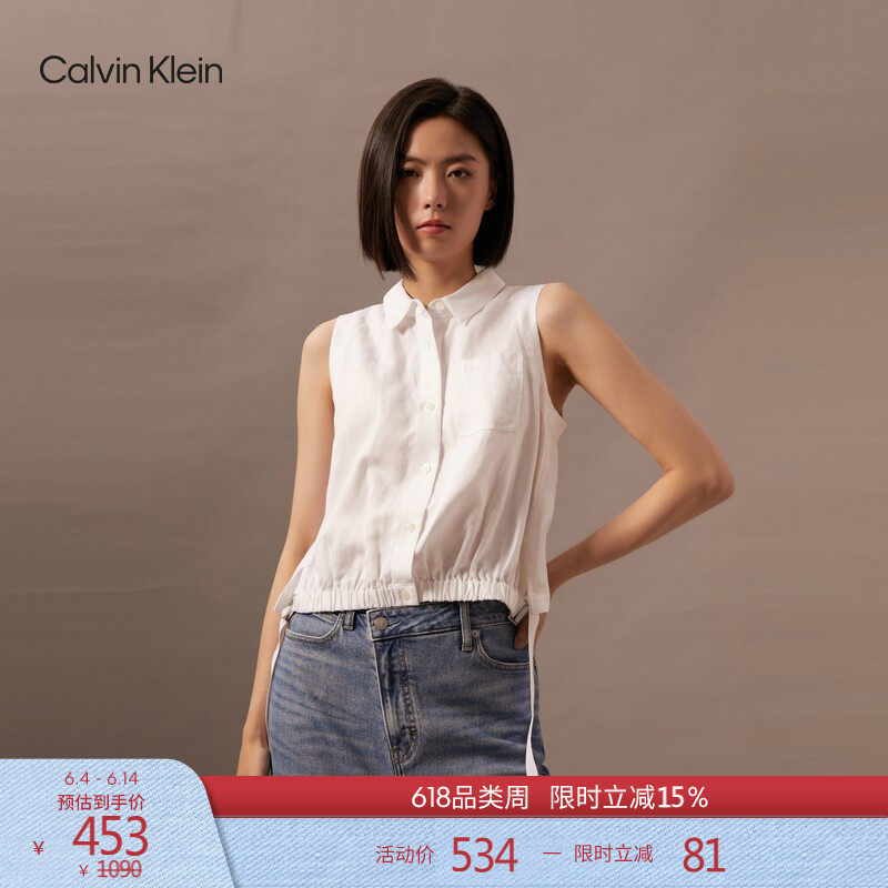 CK Jeans夏季女士莱赛尔混纺潮流简约刺绣调节抽绳下摆无袖衬衫