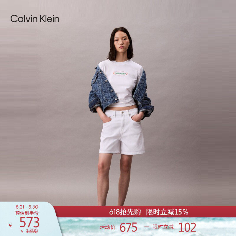 CK Jeans夏季女士美式复古潮流性感辣妹高腰微弹白色牛仔短裤