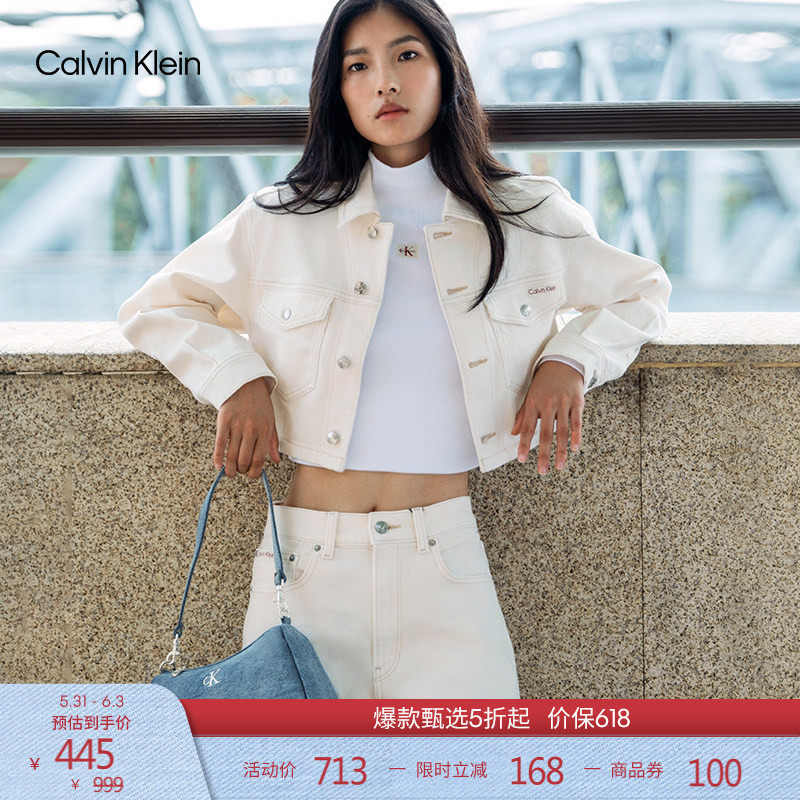 CK女包优雅出行复古通勤金属字母牛仔单肩包斜挎包腋下包礼物